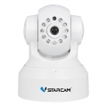 VSTARCAM-กล้อง-IP-3-แสนพิกเซล-ขาว